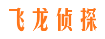 乐平私人调查